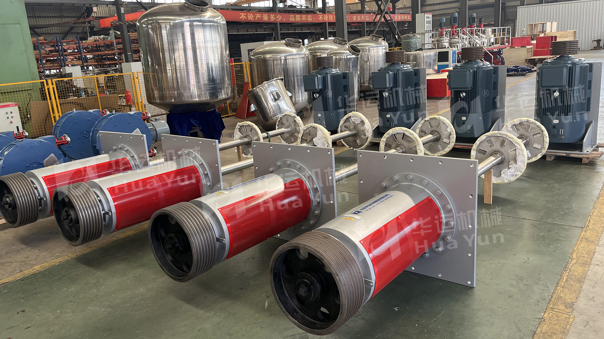 合肥華運(yùn)機(jī)械大型分散機(jī)出貨 賦能鋰電池行業(yè)生產(chǎn)