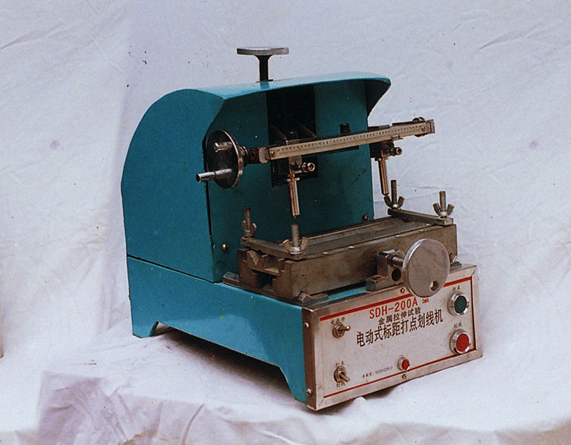 SD-200電動式標距打點機(停產(chǎn))