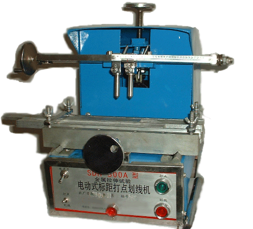 SDH-200A電動式標距打點劃線機