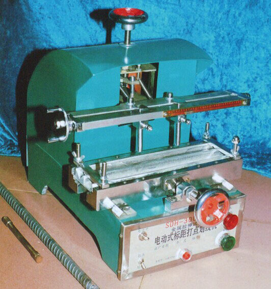 SD-300電動(dòng)式標(biāo)距打點(diǎn)機(jī)